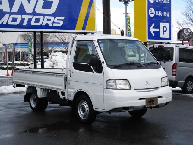 2001 Mitsubishi Delica Truck – thumbnail 2