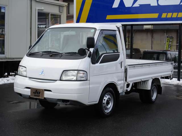 2001 Mitsubishi Delica Truck – thumbnail 3