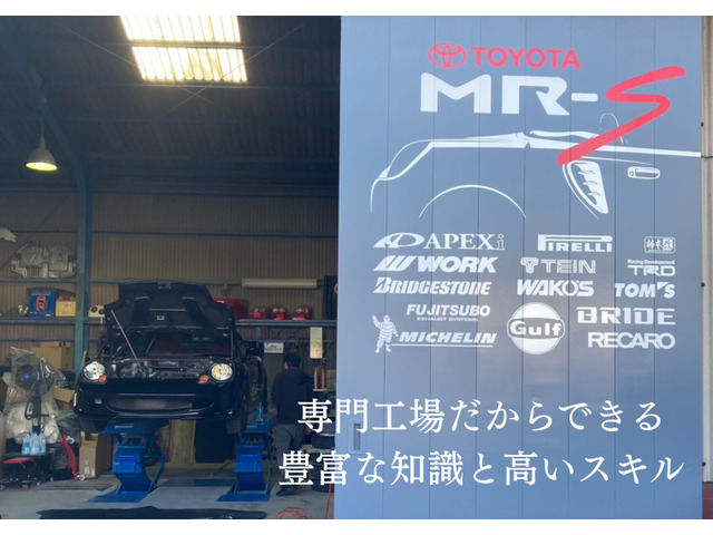 1999 Toyota MR-S – thumbnail 3