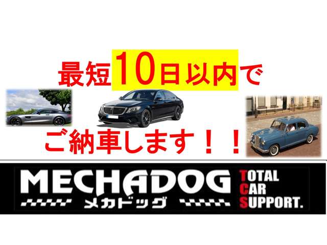 2009 Toyota Prius – thumbnail 3