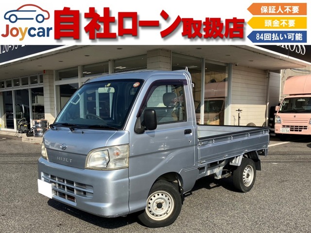 2009 Daihatsu Hijet Truck