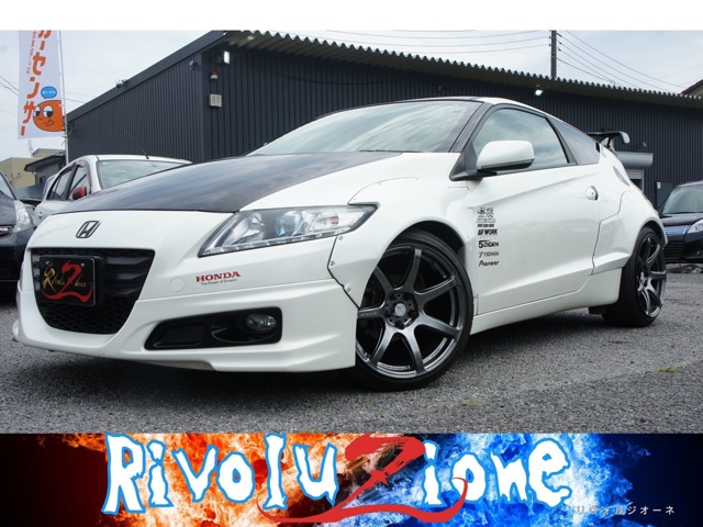 2010 Honda CR-Z