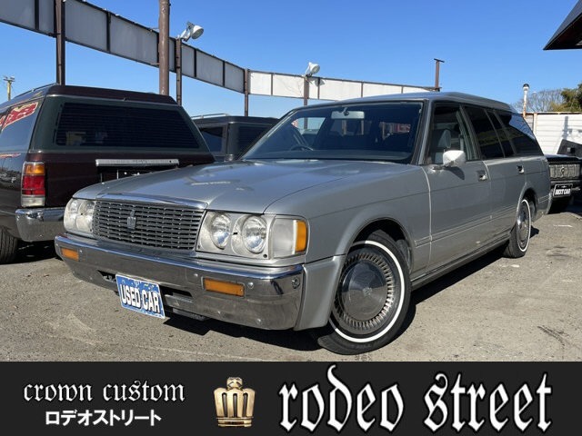 1996 Toyota Crown Wgn