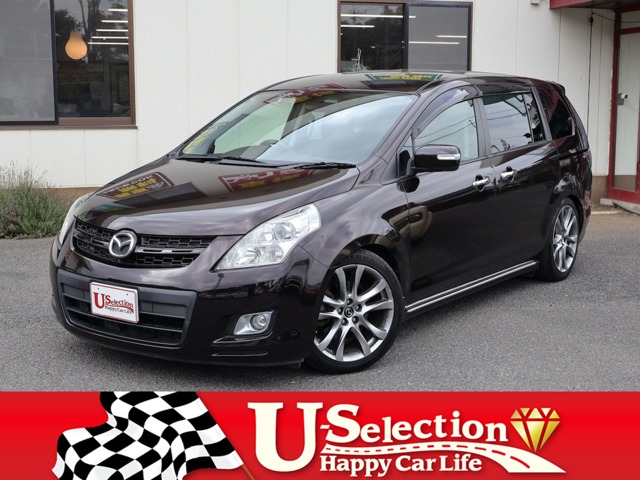 2007 Mazda MPV