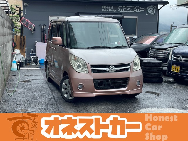 2009 Suzuki Palette