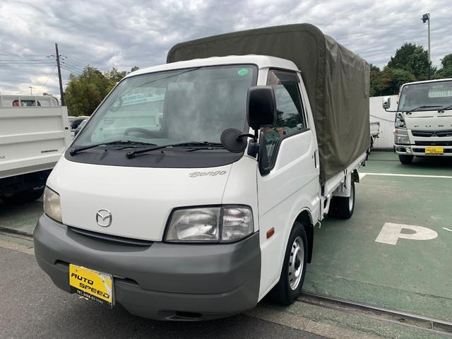 2010 Mazda Bongo Truck