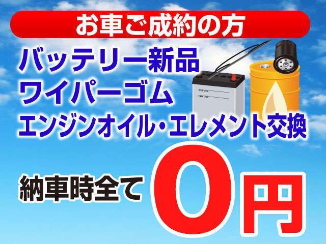 2009 Suzuki Wagon R – thumbnail 3