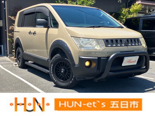 2007 Mitsubishi Delica D:5