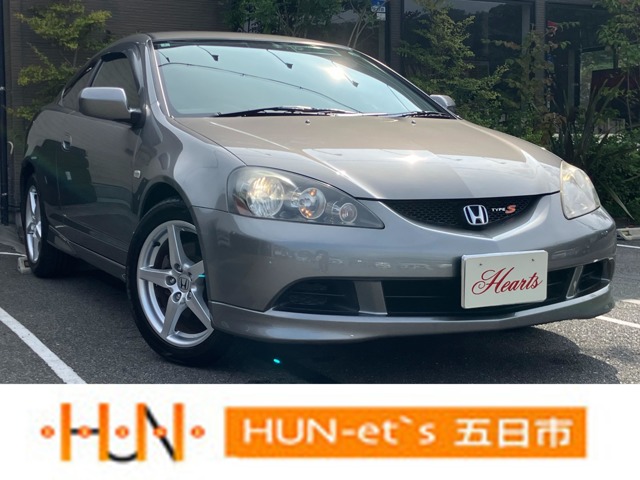 2006 Honda Integra