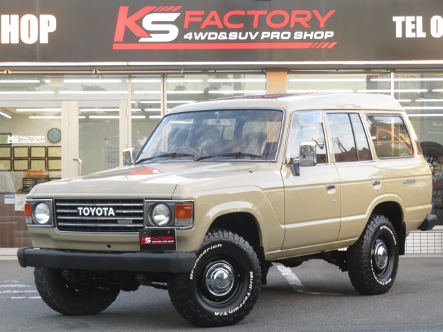 1985 Toyota Land Cruiser 60