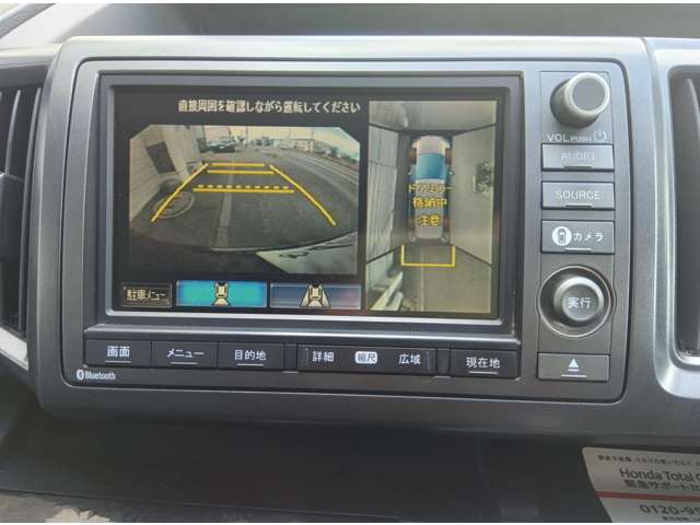 2009 Honda Stepwgn – thumbnail 3