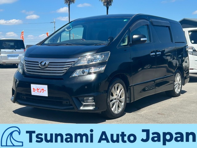2009 Toyota Vellfire