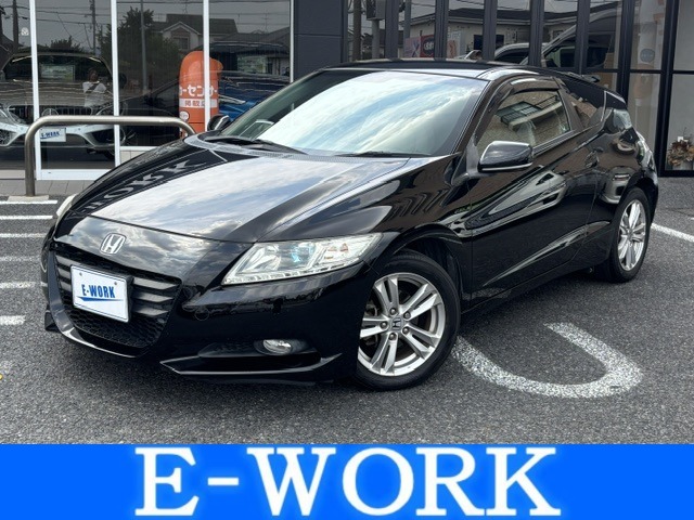 2010 Honda CR-Z