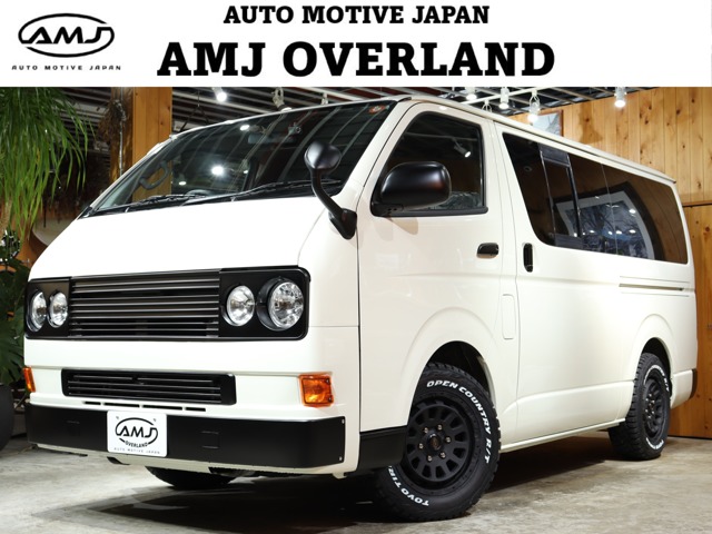 2010 Toyota Hiace