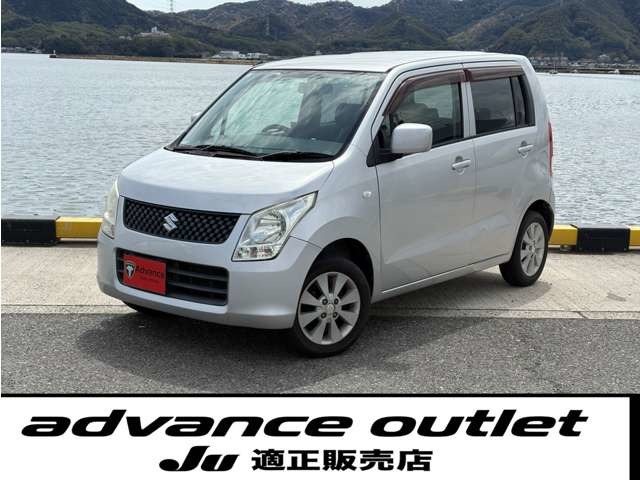 2009 Suzuki Wagon R