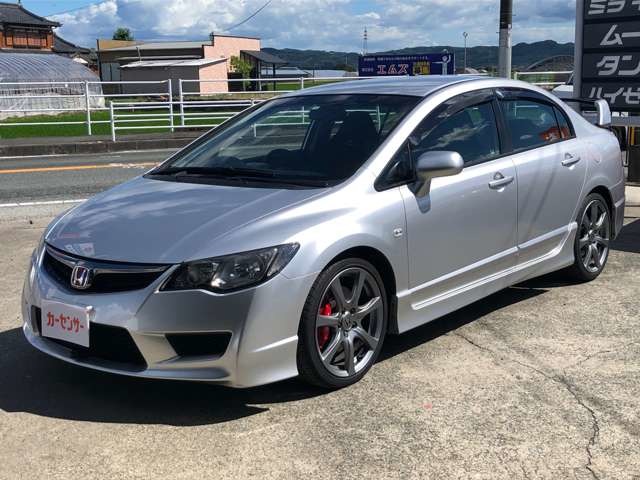 2010 Honda Civic Type R