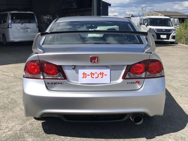 2010 Honda Civic Type R – thumbnail 4