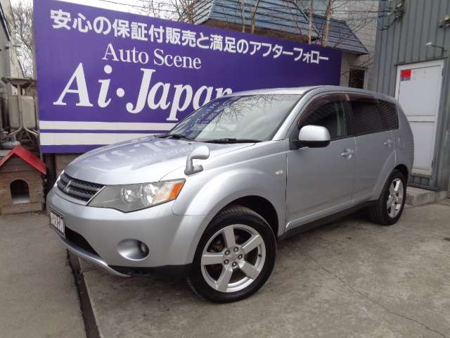 2006 Mitsubishi Outlander – thumbnail 2