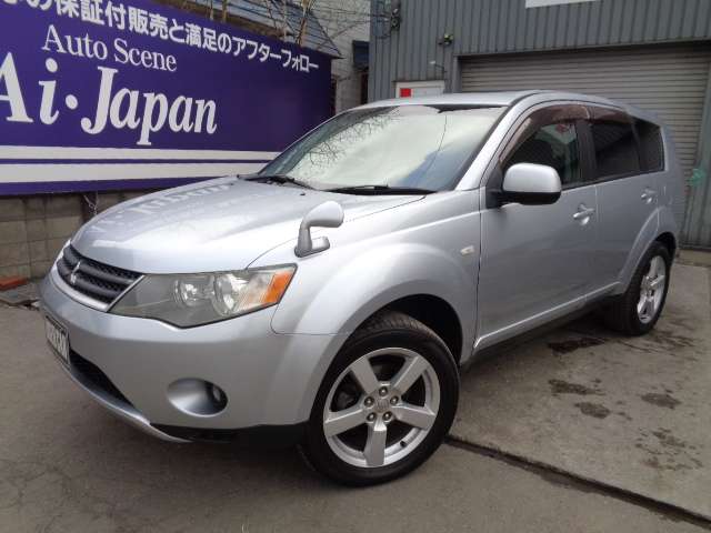 2006 Mitsubishi Outlander – thumbnail 3