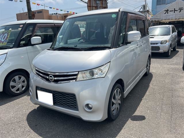 2010 Nissan Roox