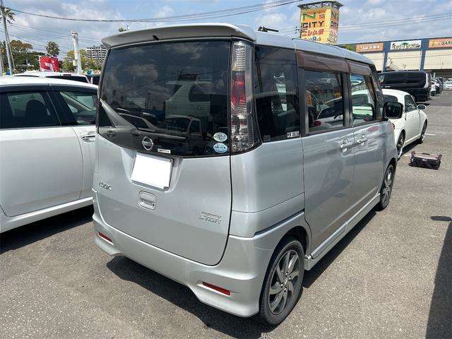 2010 Nissan Roox – thumbnail 4