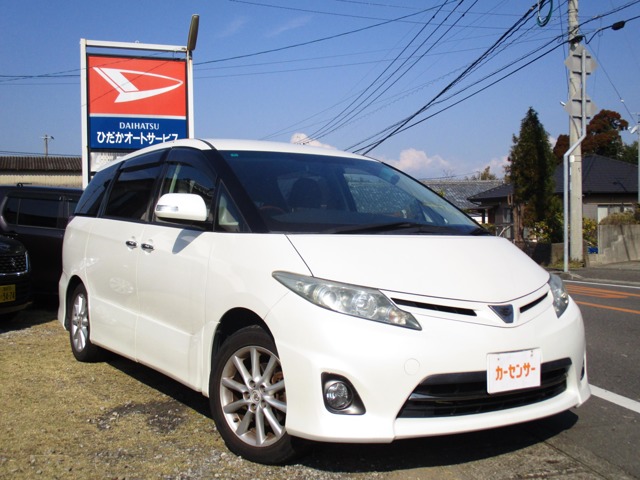 2010 Toyota Estima
