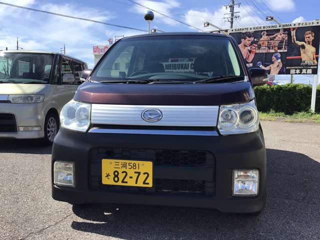 2010 Daihatsu Move – thumbnail 2