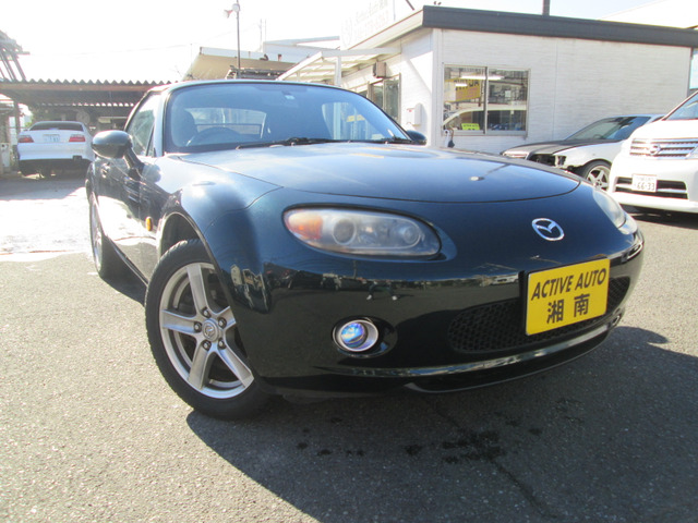 2008 Mazda Roadster – thumbnail 2