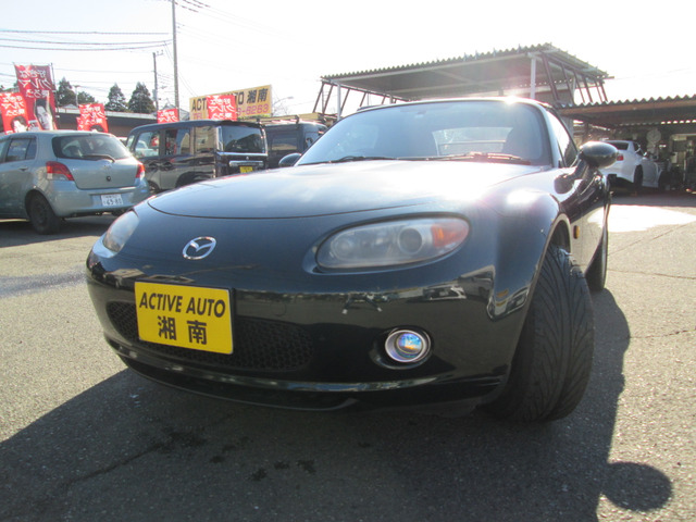 2008 Mazda Roadster – thumbnail 4