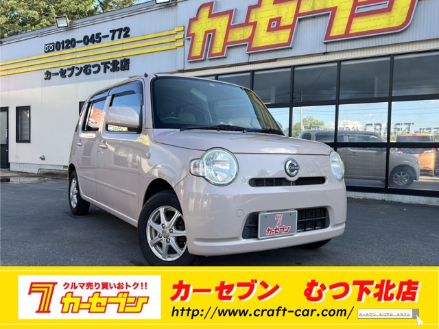 2010 Daihatsu Mira Cocoa