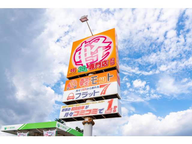 2010 Daihatsu Mira Cocoa – thumbnail 4