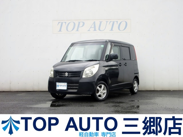 2009 Suzuki Palette