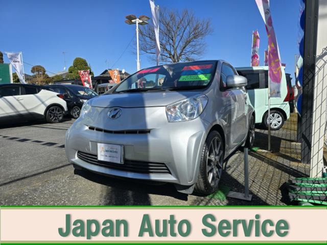 2010 Toyota iQ