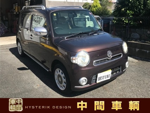 2010 Daihatsu Mira Cocoa