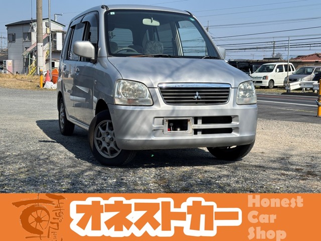 2003 Mitsubishi Toppo BJ