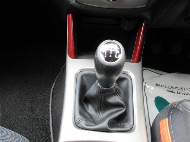 2008 Subaru Forester – thumbnail 3