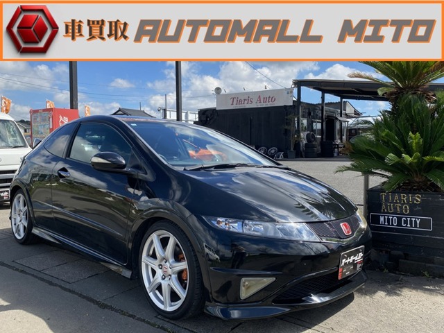 2010 Honda Civic Type R Euro