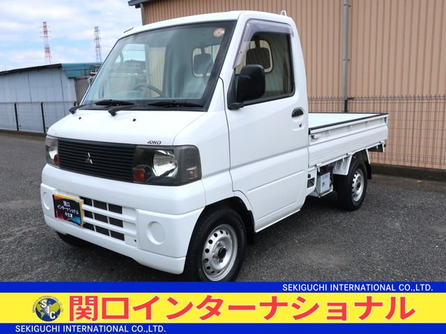 2003 Mitsubishi Minicab Truck