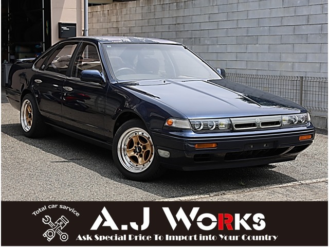 1989 Nissan Cefiro