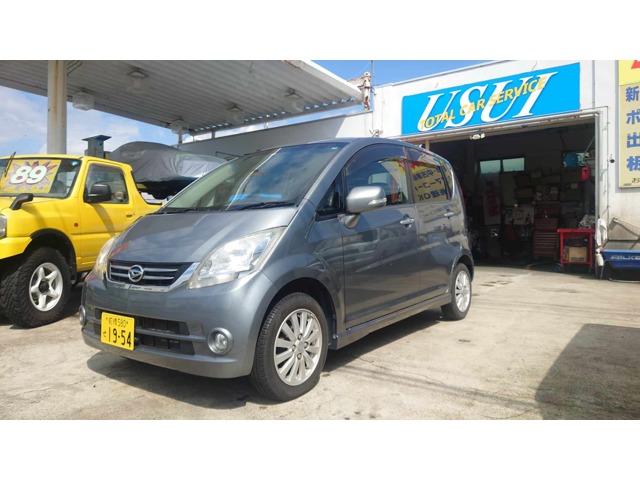 2010 Daihatsu Move