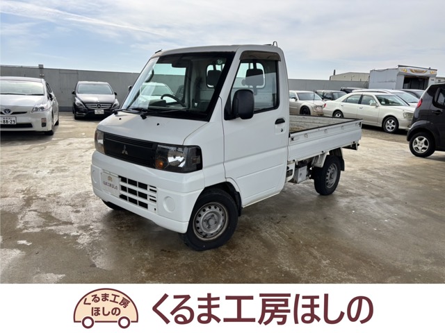 2008 Mitsubishi Minicab Truck