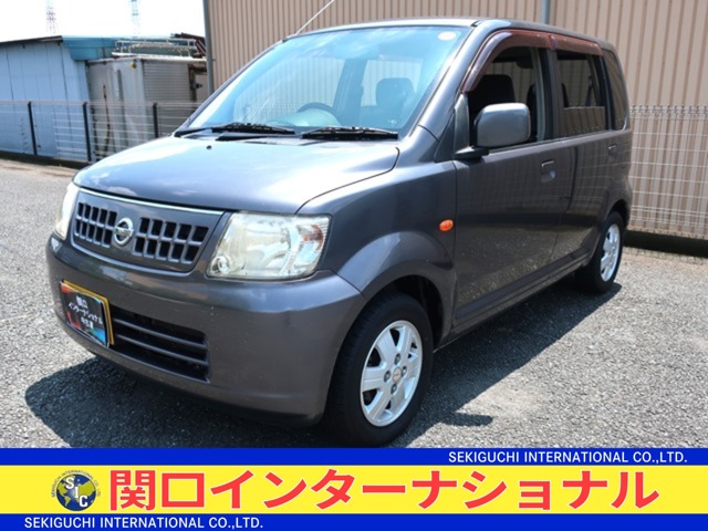 2006 Nissan Otti