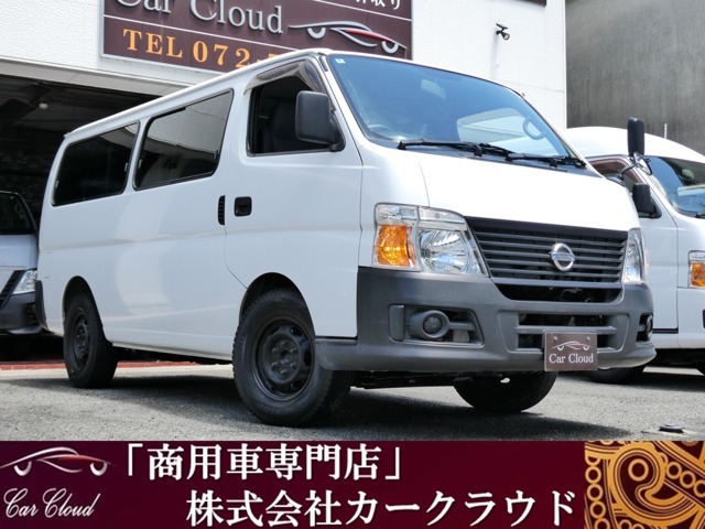 2008 Nissan Caravan Coach