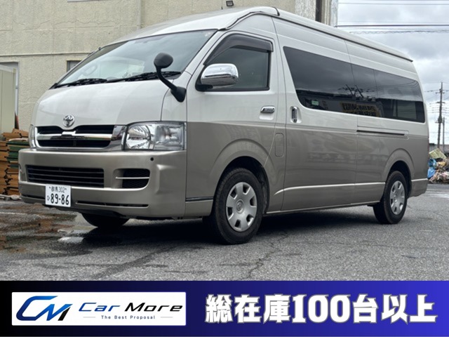 2006 Toyota Hiace