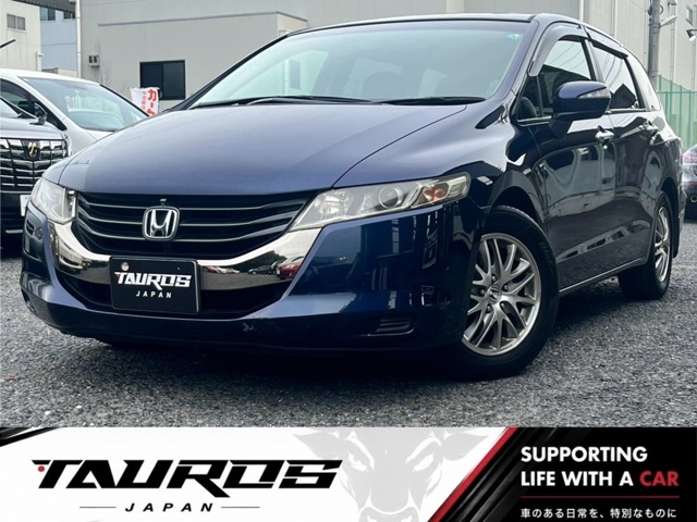 2010 Honda Odyssey