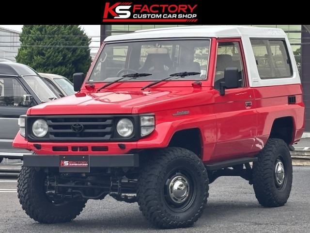 1991 Toyota Land Cruiser 70