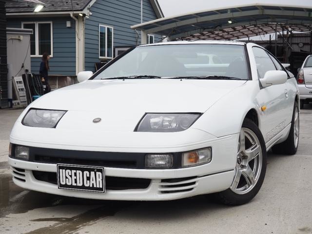 1997 Nissan Fairlady Z