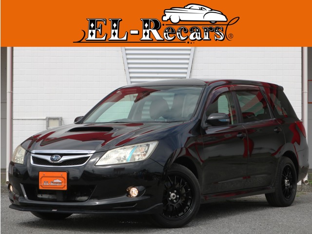 2010 Subaru Exiga