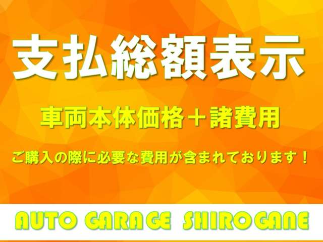 2004 Toyota Celica – thumbnail 2