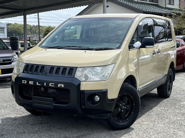 2007 Mitsubishi Delica D:5
